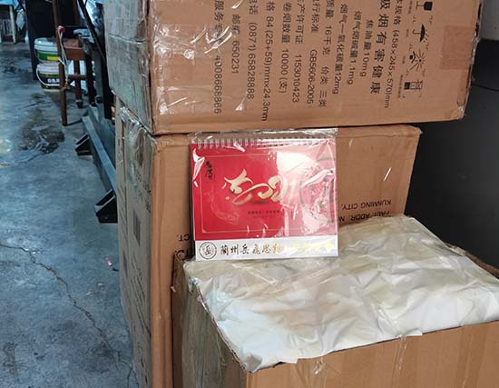宁县台历展示