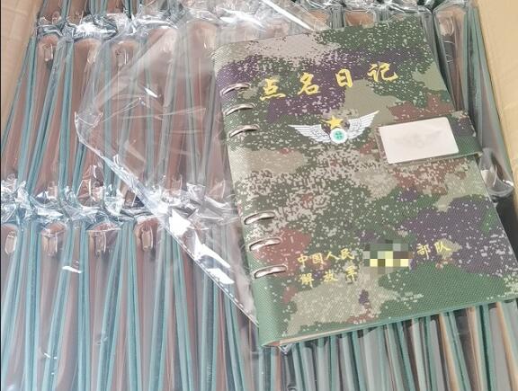 宁县环装夹
